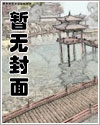 许愿烟 (1v1 半师生 h)
